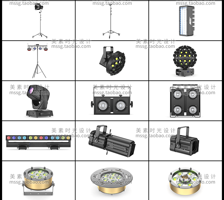 图片[5]-工作室舞台灯光摄影打光补光道具灯具c4d模型3d立体fbx素材集C670-cg男孩