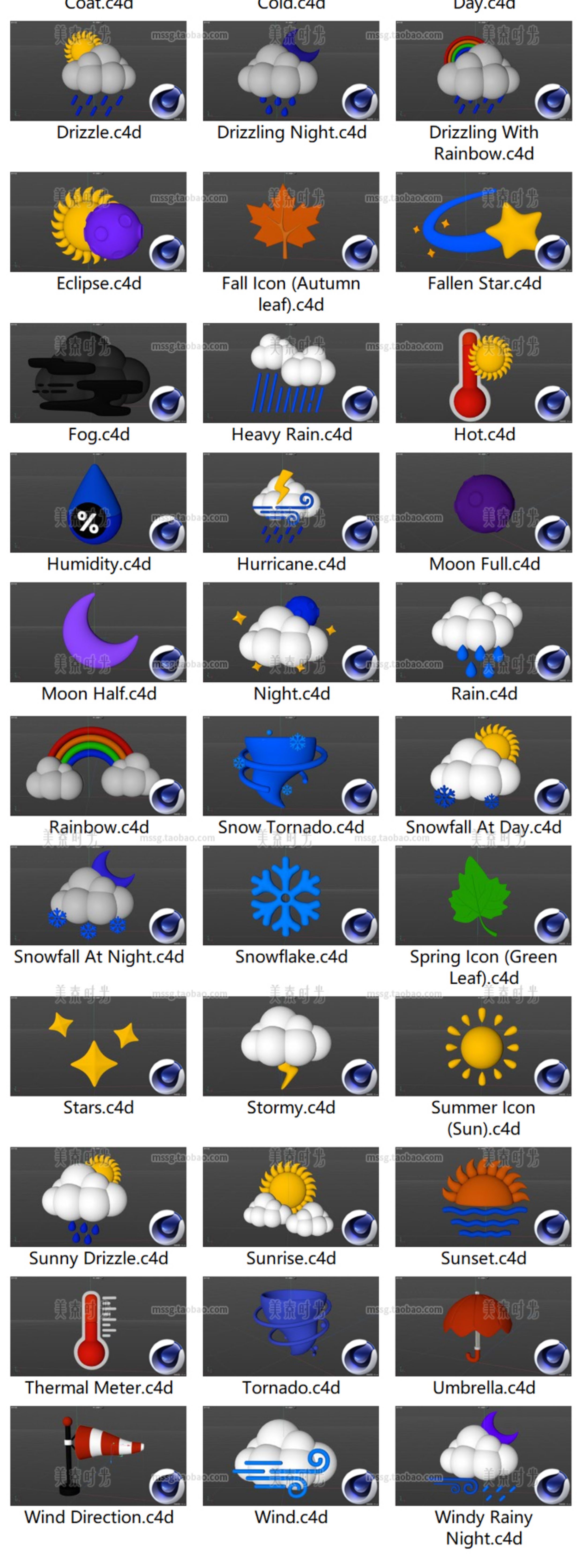 图片[5]-卡通天气立体图标白云月亮太阳雪花龙卷风彩虹星星c4d模型obj素材-cg男孩