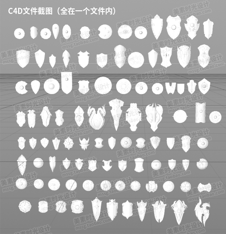 图片[3]-中世纪盾牌游戏防御盾C4D模型fbx obj blender素材无材质C1781-cg男孩