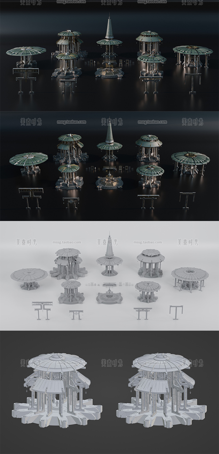 图片[6]-神圣的寺庙玄幻圆顶科幻建筑套件blender模型c4d素材fbx obj文件-cg男孩