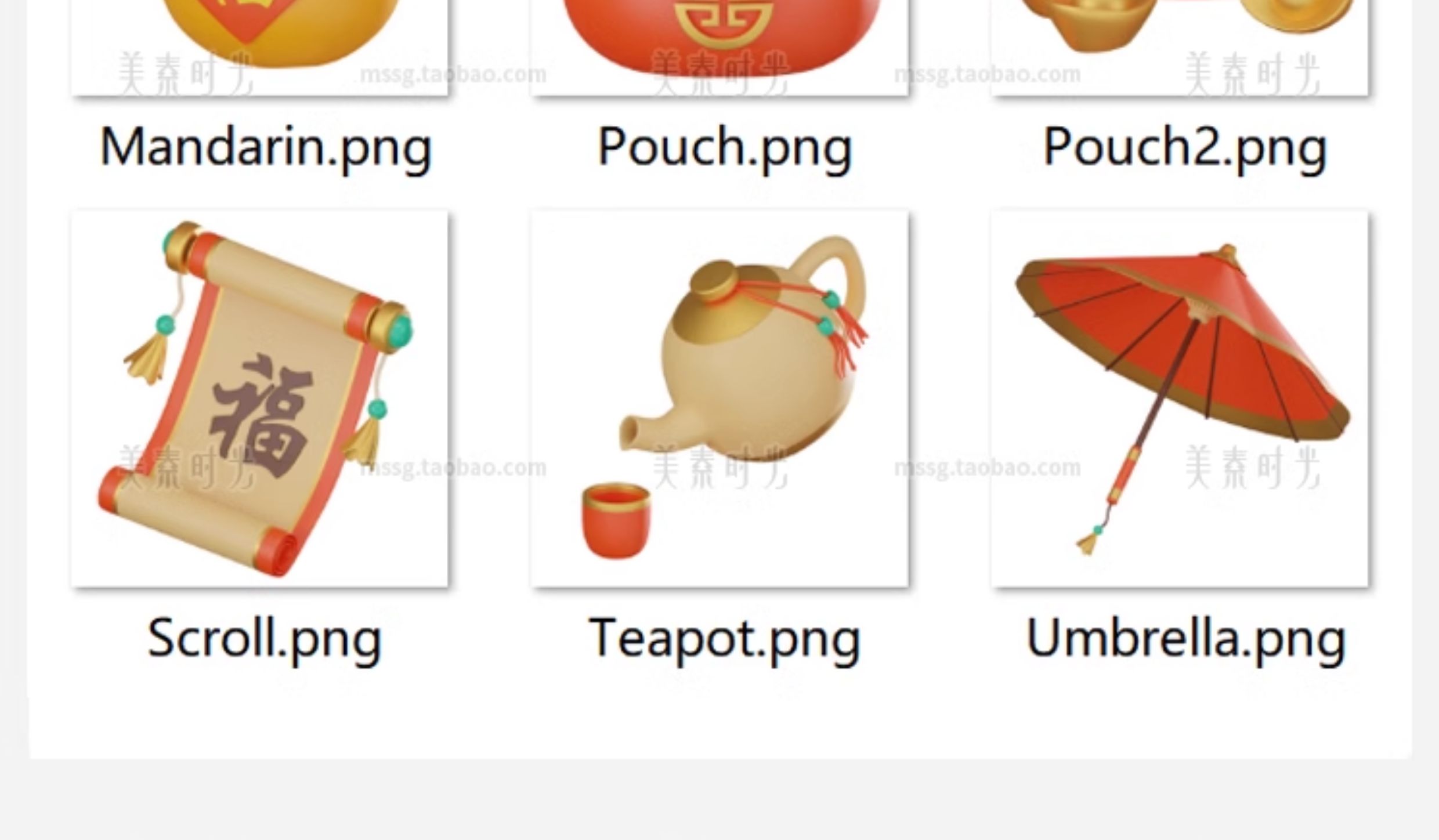 图片[7]-春节新年装饰灯笼竹子蜡烛节日元素3D立体C4D模型素材fbx obj png-cg男孩