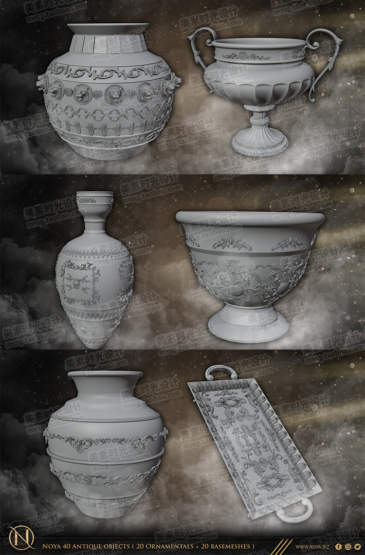 图片[6]-古典古董雕花瓶杯子托盘子C4D blender模型OBJ 3D素材白模C1446-cg男孩