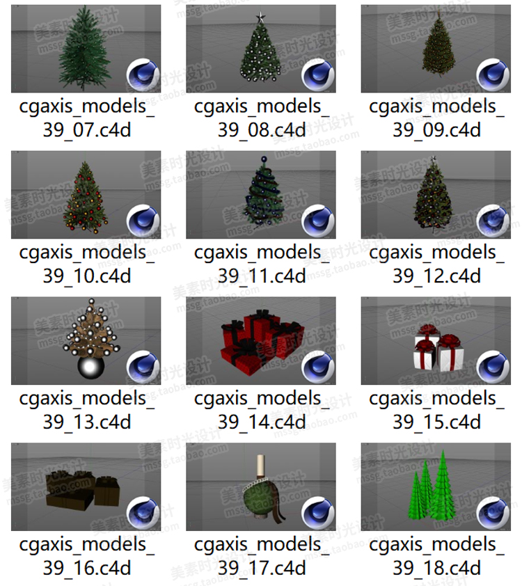 【圣诞装饰模型】30个圣诞节日装饰圣诞树花环礼品盒C4D模型