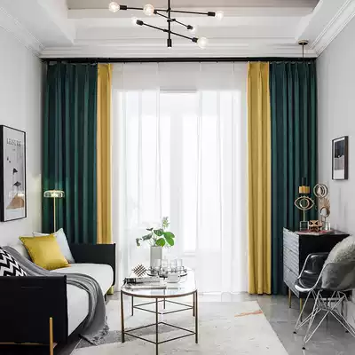 Nordic ins wind splicing curtains Modern simple dark green blackout curtains thickened environmental protection living room Bedroom balcony