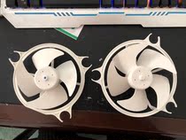 Toshiba refrigerator BCD-298W BCD-303W 328WTC refrigerated Fan Fan Fan Fan Motor
