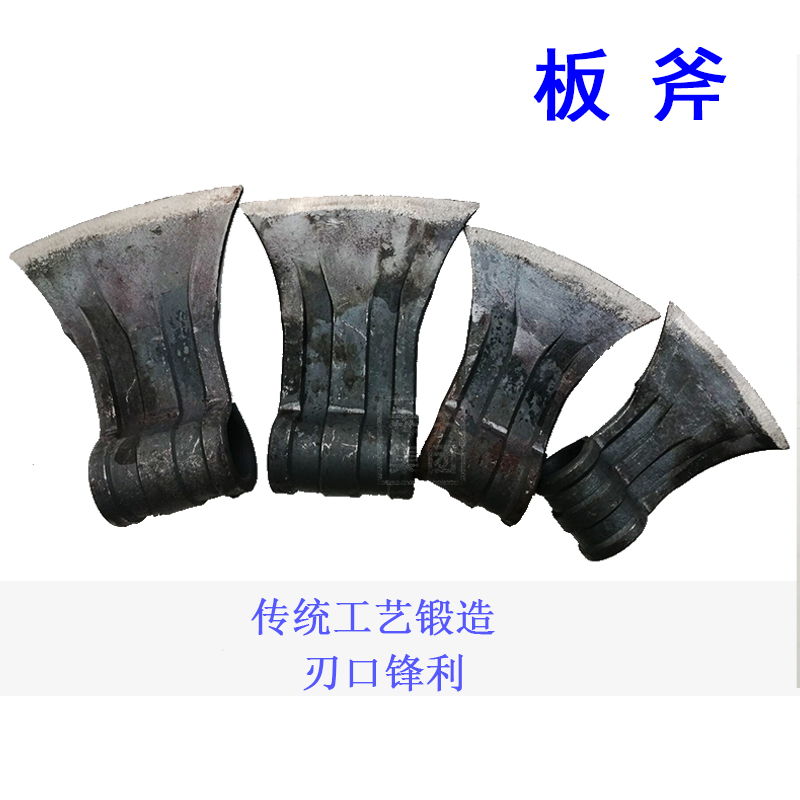 Fine steel ax head manganese steel pure handmade woodworking multifunctional small ax