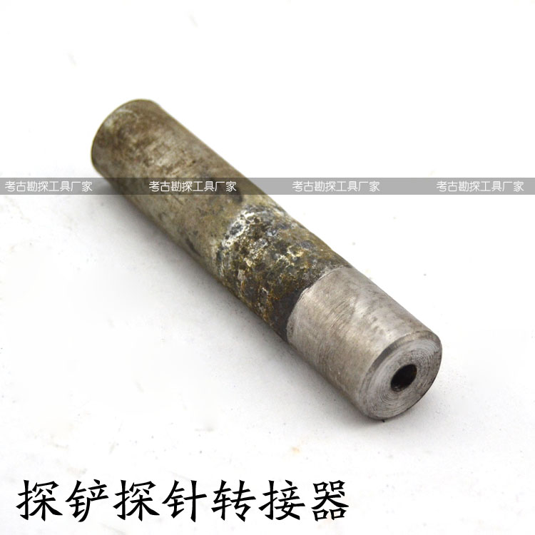 Archaeological Luoyang Shovel Probe Converter Exploration Luoyang Shovel Rod Accessories Adapter Probe Shovel Probe Rod