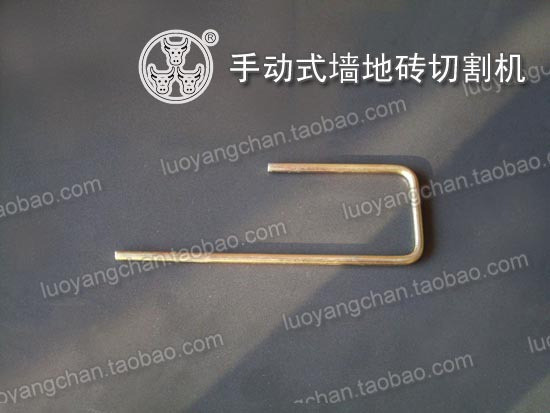 Push - knife tile tile tile cutting machine accessories hand - pull - puller accessories tile push - knife accessories