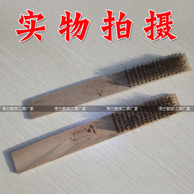 Brass Wire Brush Text Play Brush Cleaning Brush Rust Brush Wood Handle Steel Brush Rust Removing Polished Brass Wire Square Brush