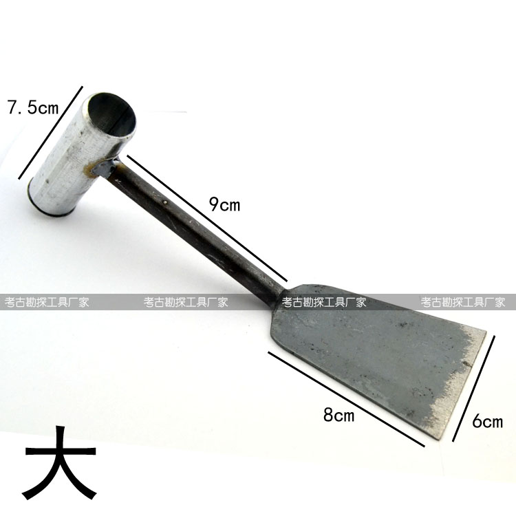 Large and small hand shovel planting shovel digging wild vegetable shovel with handle shovel head shovel digable shovel picnic