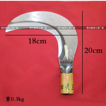 Scythe head Manganese steel forging Hand forging outdoor wrecker scythe mowing scythe Sorghum rice wo scythe