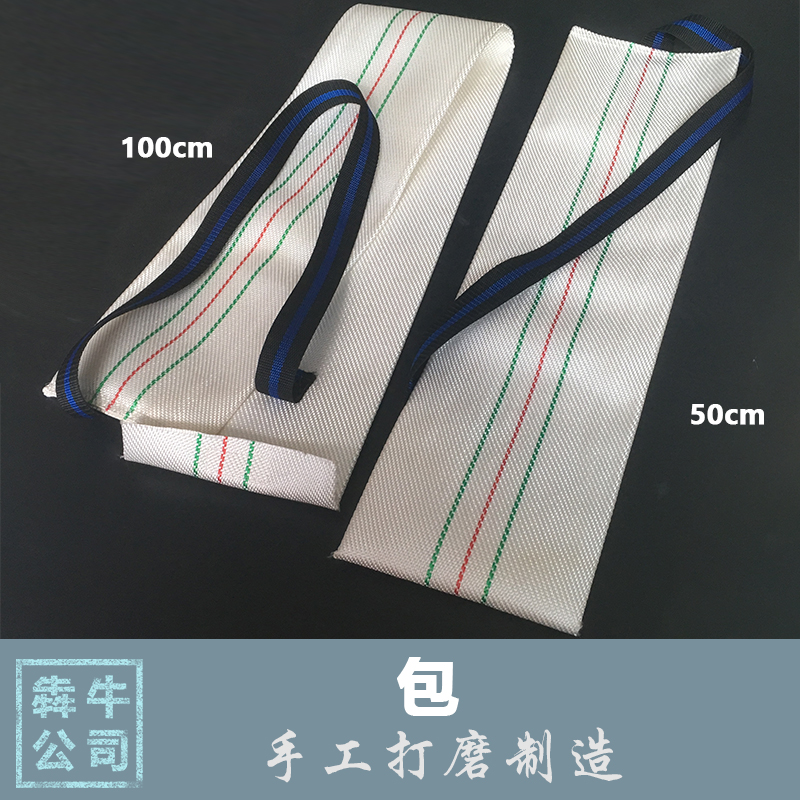 Luoyang xẻng thăm dò Kit công cụ cầm tay Kit trường hợp mang túi khảo sát khảo cổ học Túi vải