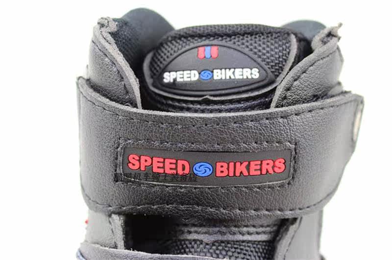 Bottes moto PROBIKER - Ref 1389903 Image 18