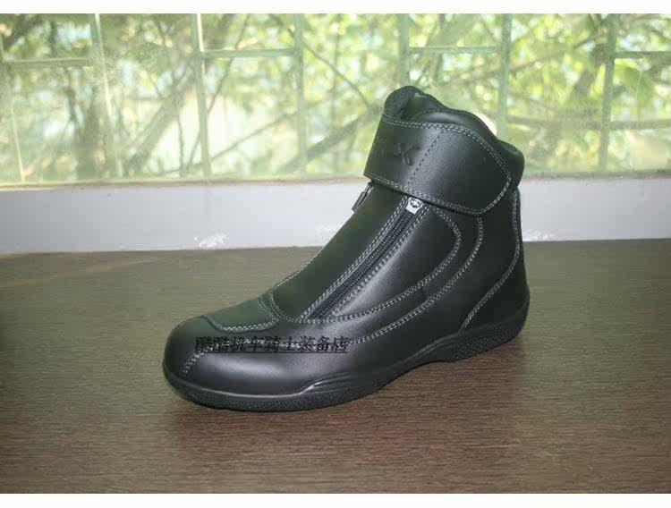 Chaussures moto ARCX - Ref 1391795 Image 20