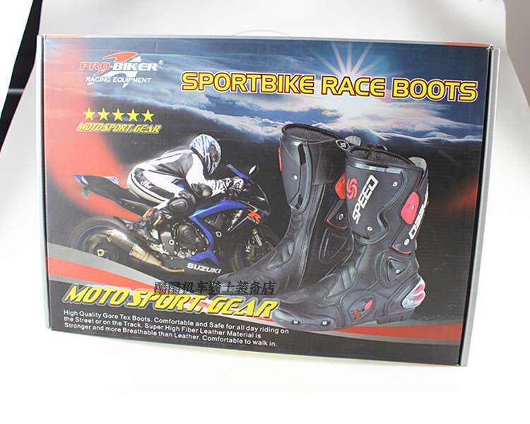 Boots moto PROBIKER - Ref 1391842 Image 21