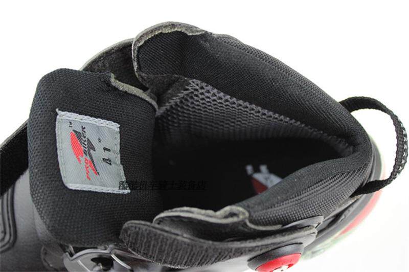 Chaussures moto - Ref 1389877 Image 19