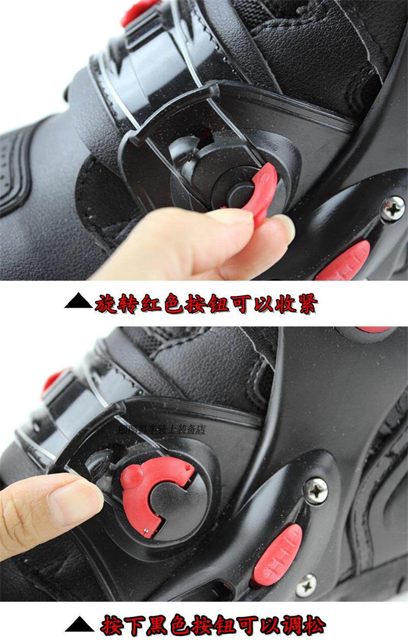 Chaussures moto - Ref 1389877 Image 15