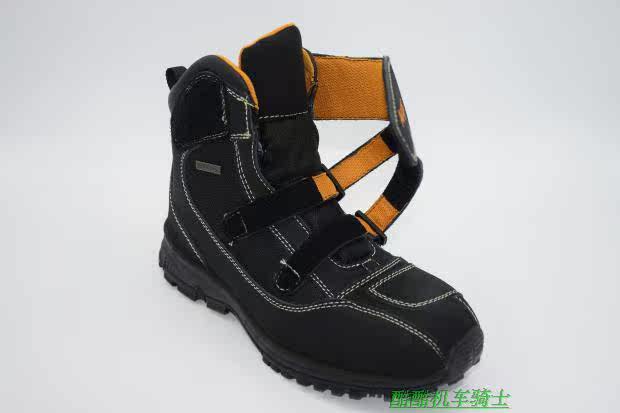 Chaussures moto ARCX - Ref 1391890 Image 13