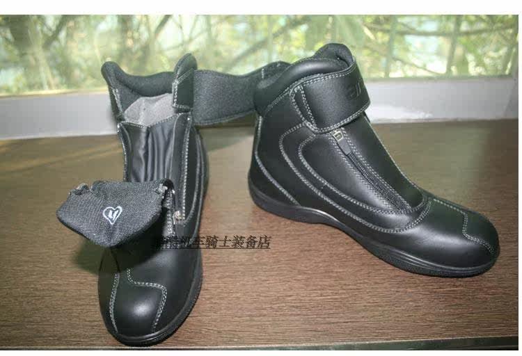 Chaussures moto ARCX - Ref 1391795 Image 18