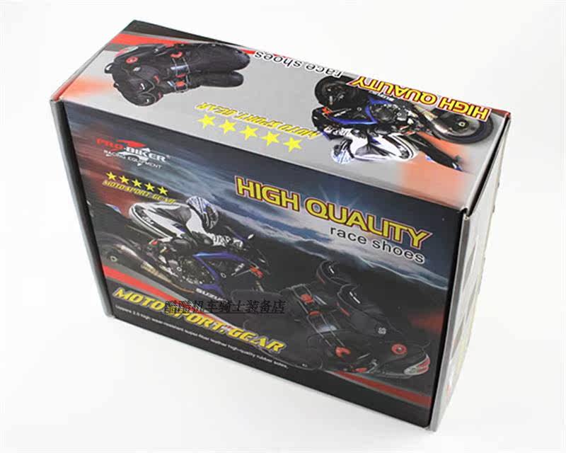 Bottes moto PROBIKER - Ref 1389903 Image 28