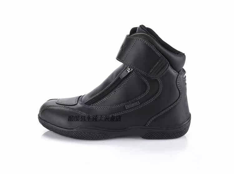 Chaussures moto ARCX - Ref 1391795 Image 12