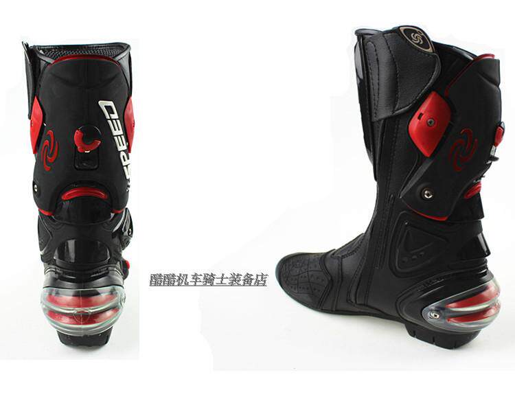 Boots moto PROBIKER - Ref 1391842 Image 8