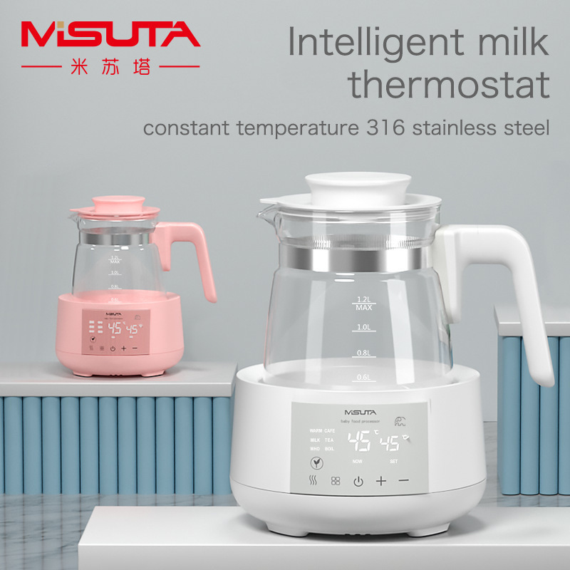 Export English Version of Misuta Constant Temperature Milk Warmer, Baby Hot Water Kettle for Preparing Milk Powder, Baby Milk Warmer