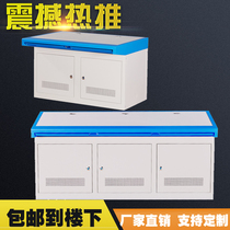 Public security blue monitoring console Monitoring platform table workbench Four-link multi-link console dispatching station Monitoring station