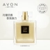 Avon Avon Little Red Dress Little Golden Váy Spray 50ml Nước hoa nhẹ tự nhiên Nữ sinh chính hãng - Nước hoa nước hoa xách tay Nước hoa
