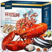 小降！阳澄联合 3898型12种年货海鲜礼盒大礼包3850g