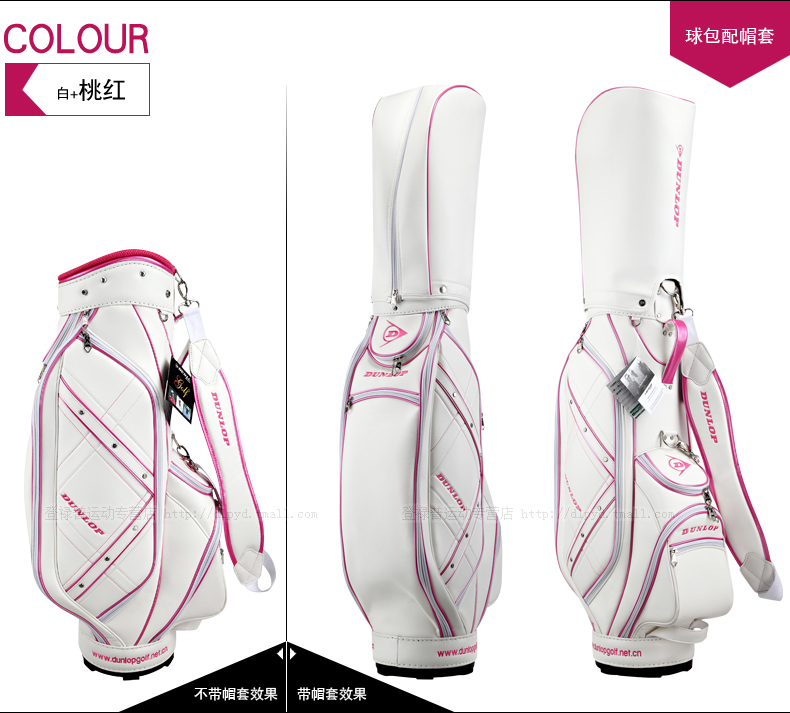Sac de golf - Ref 44983 Image 11