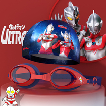 Ultraman boys swimming goggles HD anti-fog large frame seaside swimming goggles and swimming cap set red mens and childrens summer