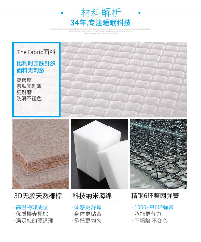 Sui Bao nệm Simmons cọ dừa dừa tự nhiên nệm lò xo 1,2m1,35 m giường mềm và cứng sử dụng kép - Nệm nệm cao su nhân tạo