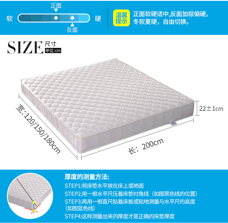 Sui Bao nệm Simmons cọ dừa dừa tự nhiên nệm lò xo 1,2m1,35 m giường mềm và cứng sử dụng kép - Nệm nệm cao su nhân tạo