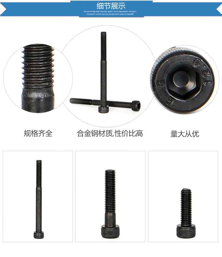 Chốt 16MM 12,9 hợp kim thép hình trụ đầu cốc hình lục giác bu lông bu lông lục giác M16 * 25 ~ M16 * 140 - Chốt