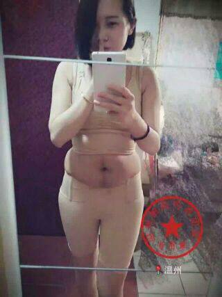 Corset amincissant - Ref 707645 Image 11