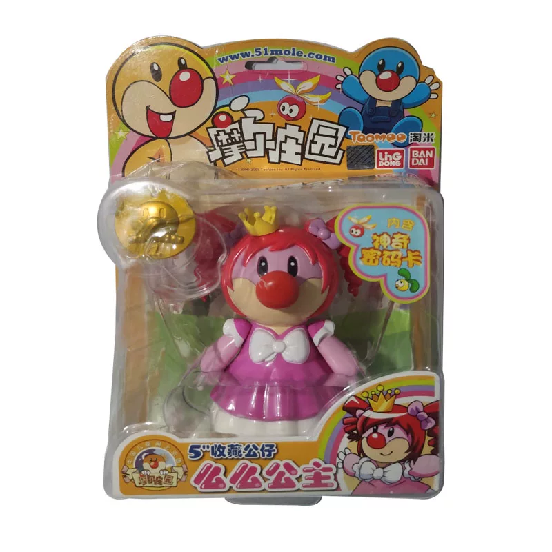 Играшка, минифигурка, кукла, полицейский, 5 дюймов