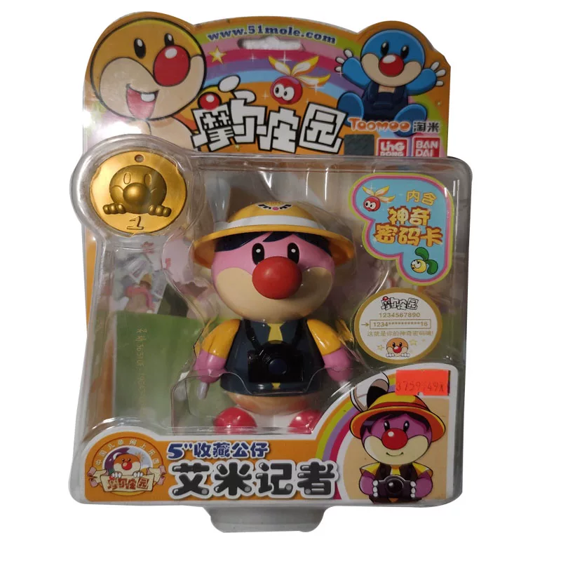 Играшка, минифигурка, кукла, полицейский, 5 дюймов