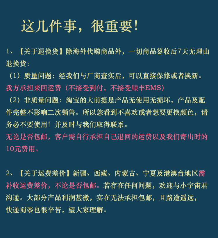 Réchauffeur USB pour les mains - Ref 419665 Image 26