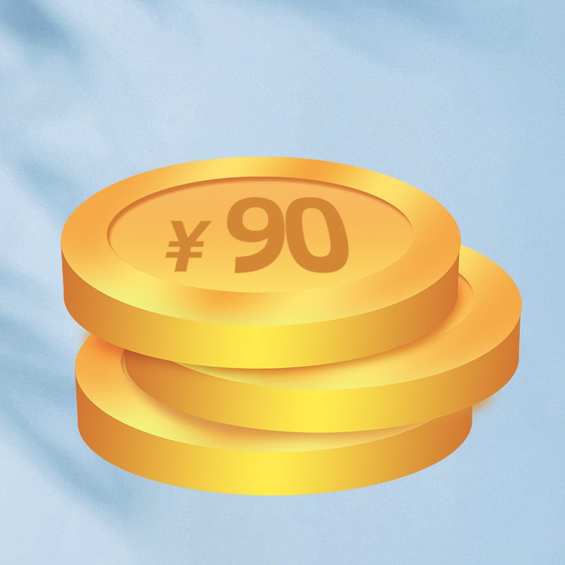 Charge 3000 get 30 get 5000 get 60 charge 10000 get 150 (shopping gold)