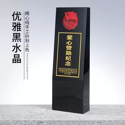 Crystal black crystal trophy custom spot custom black medal Free lettering custom crystal medal