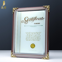 Honorary Certificate Authorization Brand Embroidery Medals Wooden Custom Wooden Tow Customized Honor Plaque Solid Wood Enterprise Crystal Brand