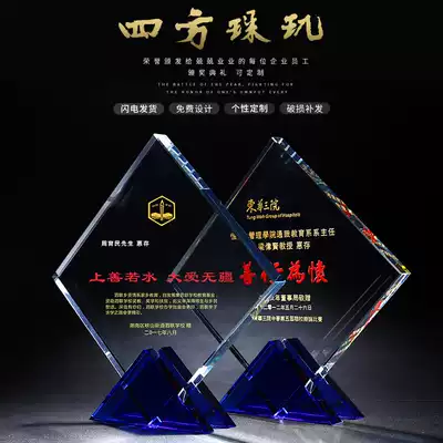 Customized Creative Photo Party Customized Making Graduation Souvenir Trophy Customized Aunion Gift Customization