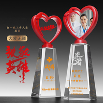 Creative Love Crystal Trophy Customized Thanksgiving Charity Ambassador Awards Retrograde Volunteer Honor Medal Customized