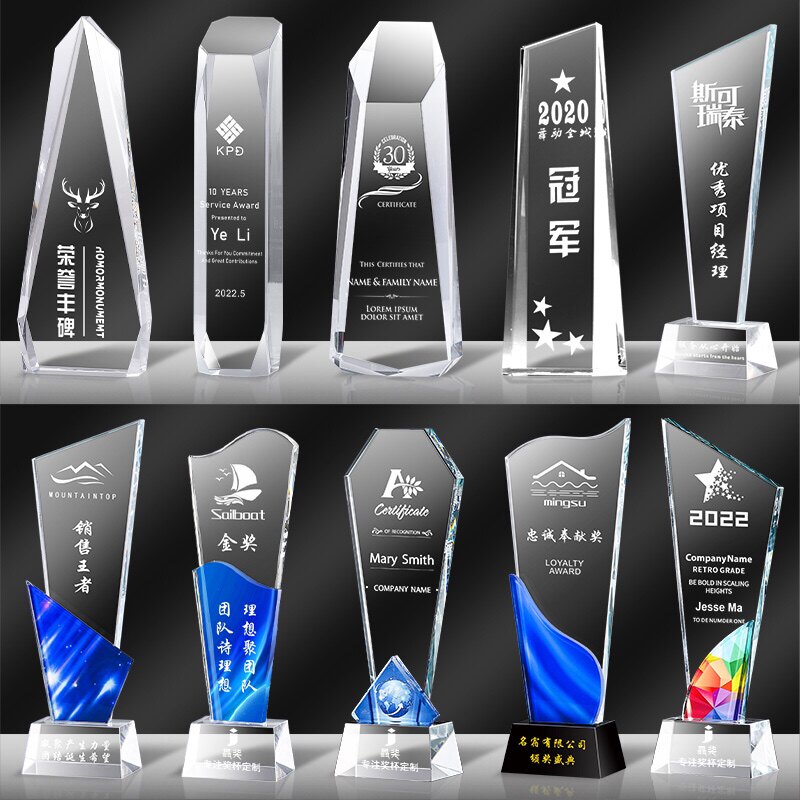 Crystal Trophy Customised Excellent Staff Awards Ceremony Fast Hand Honours Medal Booking For The Color Print Free Lettering Mark
