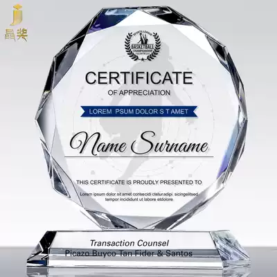 Crystal trophy creative medal customization Honor authorization card Agent leading dealer franchise card certificate customization