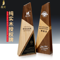 Pure solid wood trophy custom creative medal walnut wooden marathon medal lettering production honor prize customization