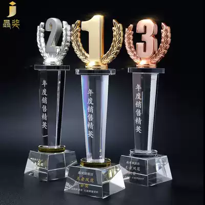 Creative Crystal Trophy Customized Gold Gated Trophy Games Championship, second runner-up competition prize 123 trophy customized