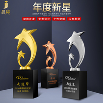 Trophy making ball sports Crystal metal five-pointed star medal custom competition commemorative gift custom lettering