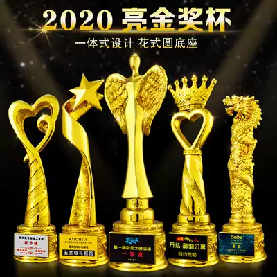 Resin gold-plated trophy customized dealer sales champion Asian season competition creative outstanding team annual trophy customized